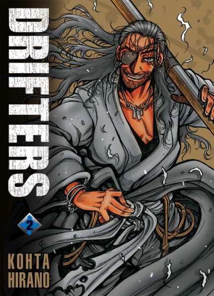Drifters 2
