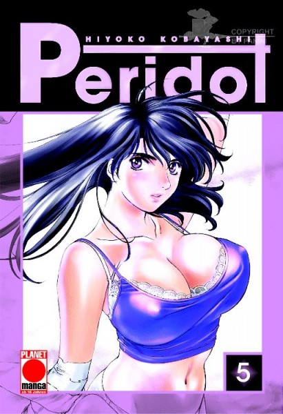 Peridot 5
