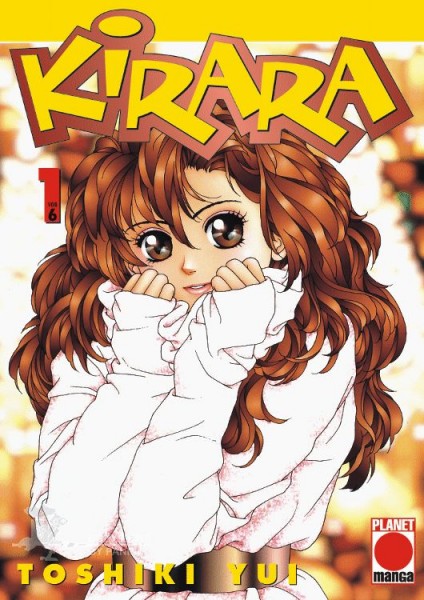 Kirara 1