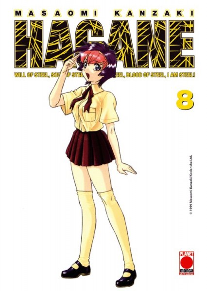 Hagane 8