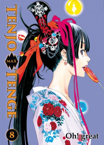 Tenjo Tenge Max Edition 8