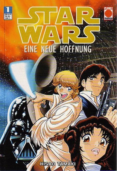 Star Wars 1: Eine neue Hoffnung
