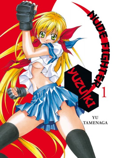 Nude Fighter Yuzuki 1