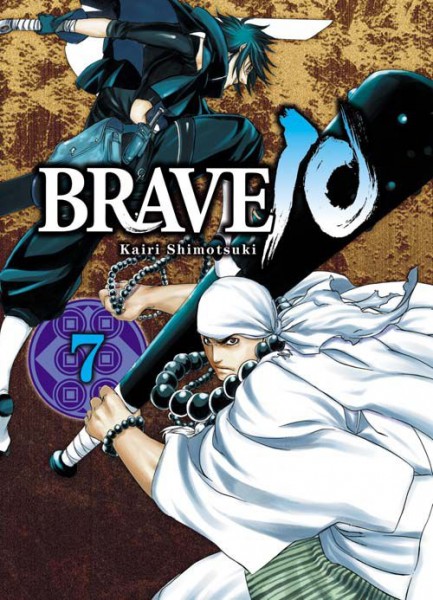 Brave 10 7