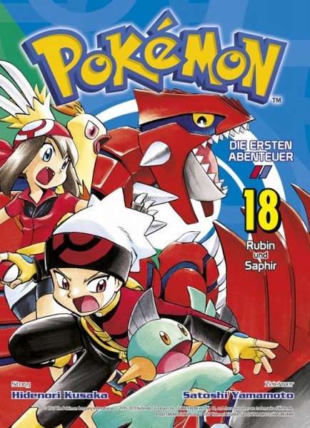 Pokémon - Die ersten Abenteuer 18: Rubin und Saphir