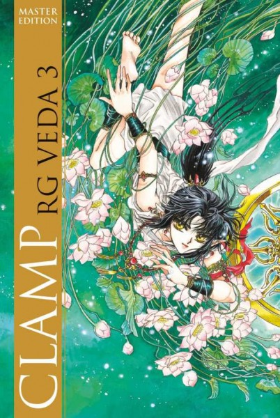 RG Veda Master Edition 3 Cover