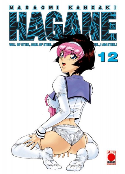 Hagane 12