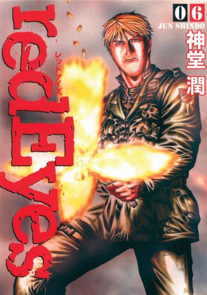 Red Eyes 6