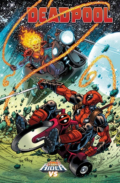 Deadpool 15 Variant