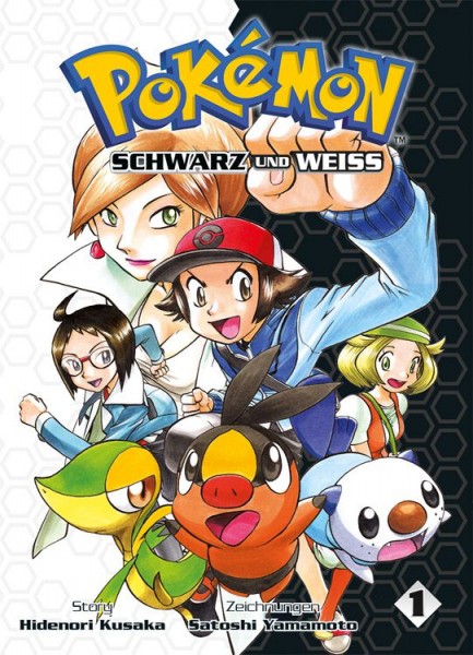 Pokémon: Schwarz und Weiss 1
