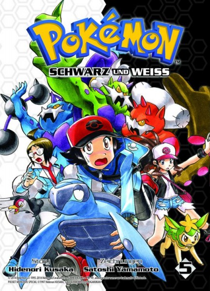 Pokémon: Schwarz und Weiss 5