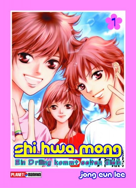 Shi Hwa Mong 1