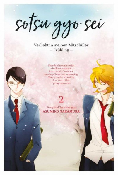 Sotsu Gyo Sei - Verliebt in meinen Mitschüler 2 Cover