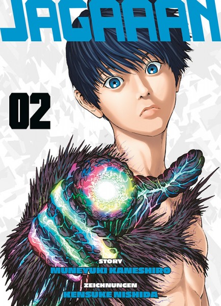 Jagaaan 2