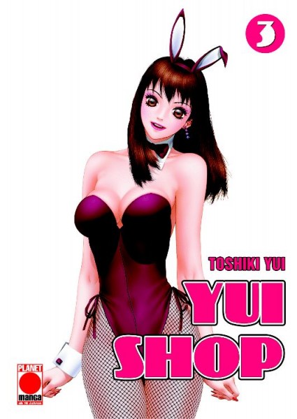 Yui Shop 3