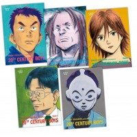 20th Century Boys: Ultimative-Bundle 1-5