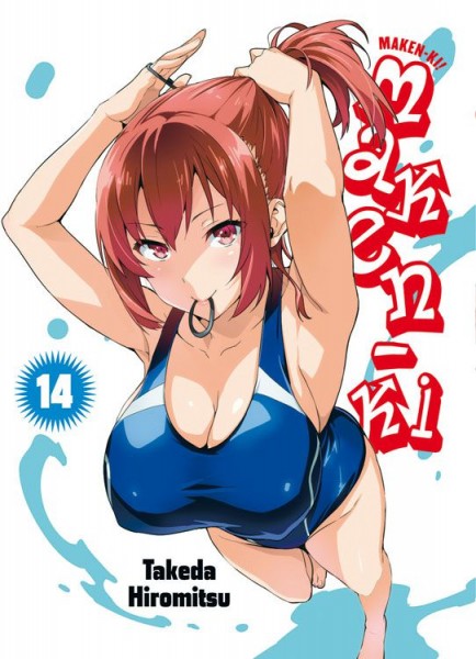 Maken-Ki! 14