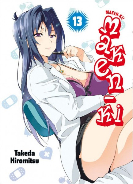 Maken-Ki! 13 Cover
