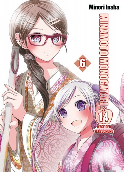 Minamoto Monogatari: 14 Wege der Versuchung 6