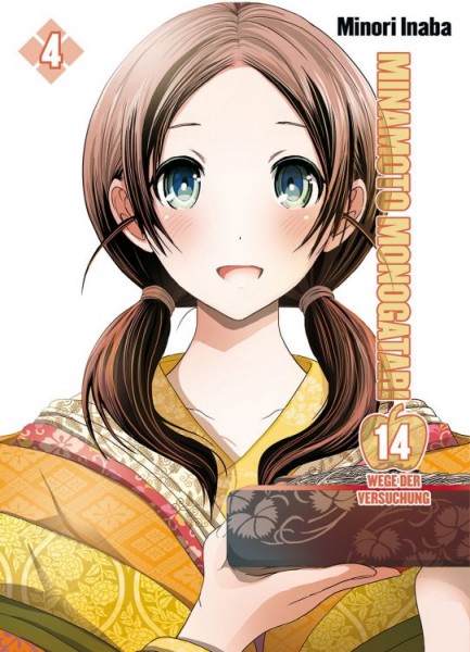 Minamoto Monogatari: 14 Wege der Versuchung 4