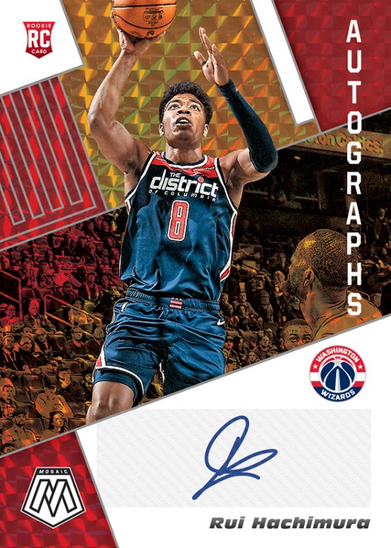 NBA Basketball Mosaic Trading Cards 2019/20 - Rui Hachimura