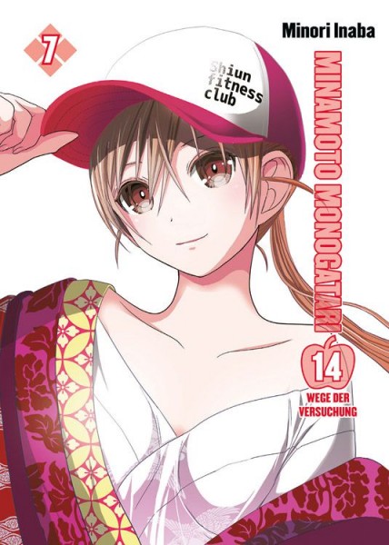 Minamoto Monogatari: 14 Wege der Versuchung 7